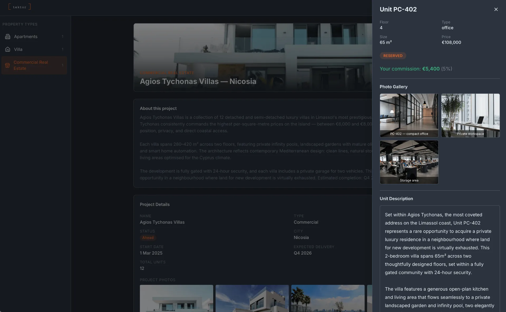 Broker portal
