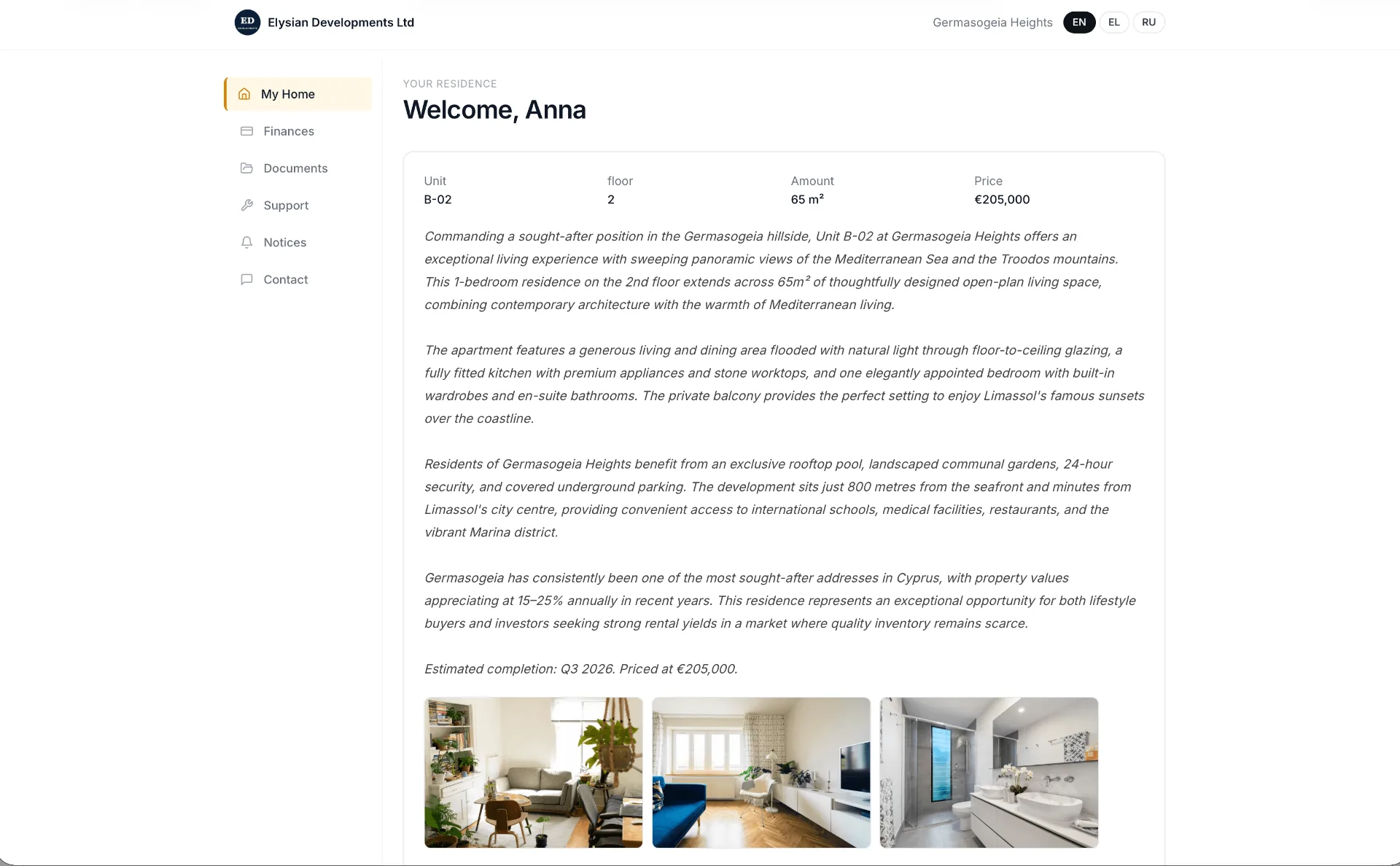 Buyer portal